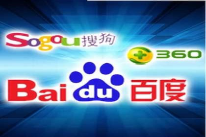 百度搜索推广的优化策略及成功案例分享